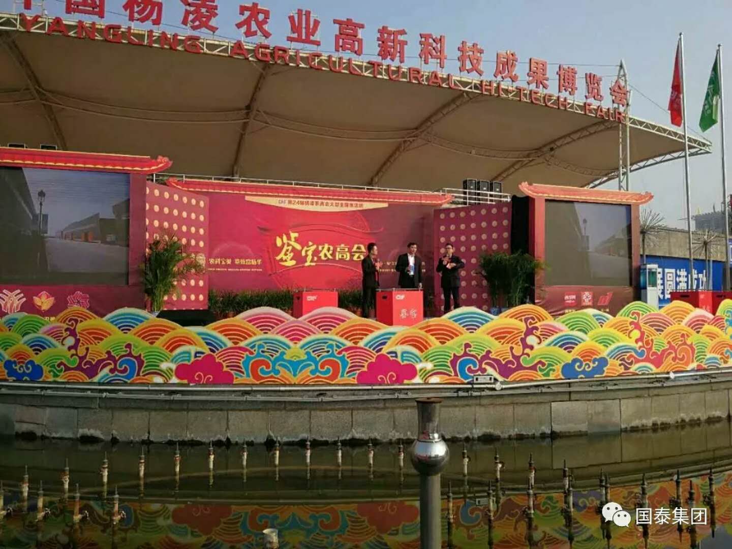 實(shí)力再現(xiàn)！“泰山”“秦利”牌拖拉機(jī)楊凌農(nóng)高會(huì)告捷。